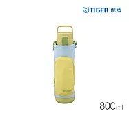 TIGER 虎牌 彈蓋提把超輕量不鏽鋼保溫瓶 戶外旅遊兒童水壺附背帶 800ml(MTA-A080) 檸檬黃