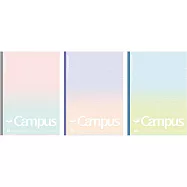 KOKUYO Campus輕量型筆記本B5點線(3入)- 混色A罫行高7mm