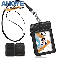 【AHOYE】皮革證件票卡夾 (零錢包 證件夾 信用卡夾 名片夾)