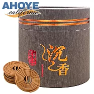 【AHOYE】天然老山沉盤香 4小時-48片