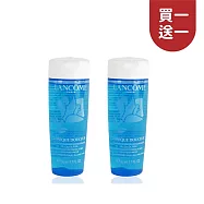 【買1送1】LANCOME 蘭蔻 清柔化妝水 50ML