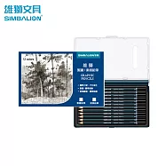 雄獅 GPC-12 素描鉛筆組