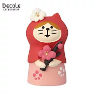 【DECOLE】concombre 悠閒梅散步 小紅帽貓 梅