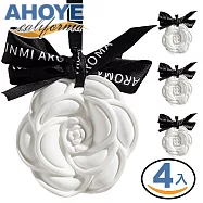 【AHOYE】山茶花擴香石 4入組