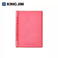 【KING JIM】CHEERS! 霓虹色雙扣環式筆記本 B5 紅色