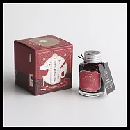 【寺西化學】大正浪漫鋼筆墨水 40ML 現代紅