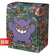 PTCG《專用造型收納盒》耿鬼式樣 ⚘ 寶可夢集換式卡牌遊戲 ⚘ Pok&eacute;mon Trading Card Game