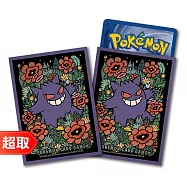 PTCG《專用造型卡套》耿鬼式樣 ⚘ 寶可夢集換式卡牌遊戲 ⚘ Pok&eacute;mon Trading Card Game