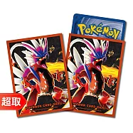 PTCG《專用造型卡套》故勒頓式樣 ⚘ 寶可夢集換式卡牌遊戲 ⚘ Pok&eacute;mon Trading Card Game