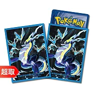 PTCG《專用造型卡套》密勒頓式樣 ⚘ 寶可夢集換式卡牌遊戲 ⚘ Pok&eacute;mon Trading Card Game