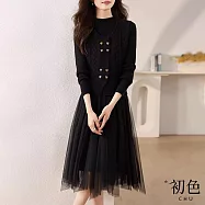 【初色】小香風心型扣飾針織馬甲背心外套+圓領螺紋針織顯瘦長袖中長裙連衣裙洋裝套裝-共2色-31732(F可選) F 黑色