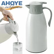 【AHOYE】1.6L密封防漏真空保溫壺 (咖啡壺 熱水壺)