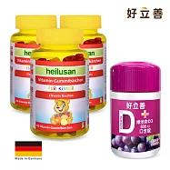 德國 好立善 兒童保健組_維他命小熊軟糖 3入+ 維他命D3 800IU口含錠