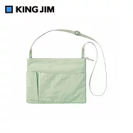 【KING JIM】EMILy隨身攜帶小包 A5 淺綠色