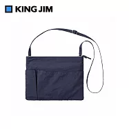【KING JIM】EMILy隨身攜帶小包 A5 海軍藍