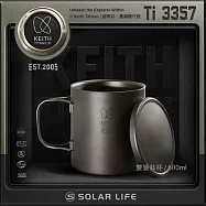Keith 鎧斯鈦折疊雙層鈦杯 附杯蓋 600ml / Ti3357.露營馬克杯 雙層鈦水杯 隔熱咖啡杯 純鈦斷熱杯 隨行咖啡杯