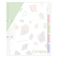 KOKUYO 礦石限定Campus 2孔活頁夾(限定) A4-綠