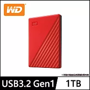 WD My Passport 1TB 2.5吋行動硬碟- 紅