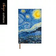 珠友 B6/32K精裝筆記(方格/橫線)/硬殼筆記本/加厚記事本/可攤平書寫/印象派-96張/世界名畫系列 02梵谷/星夜