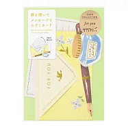 MIDORI 開窗卡片- 信紙