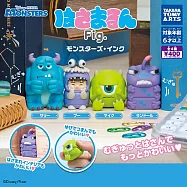 【日本正版授權】全套4款 怪獸電力公司 夾住了公仔 扭蛋/轉蛋 毛怪/大眼仔/阿布 077425