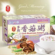 【京工】芋頭香菇粥(30gx8包/盒)