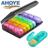 【AHOYE】七日早中晚藥盒