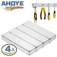 【AHOYE】雙面膠長型強力磁鐵 55x10x3mm-4入(磁性 吸鐵)