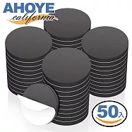 【AHOYE】雙面膠圓型軟磁鐵 20x2mm-50入 (磁性 磁鐵 強力磁鐵)