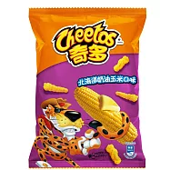 【cheetos 奇多】北海道奶油玉米口味玉米棒118g/包