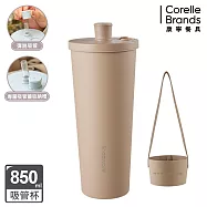 【美國康寧】Snapware 鋅light輕瓷保溫保冰跳跳吸管杯850ml(附杯套)- 河岸沙 (珍奶杯/網美杯/環保杯)