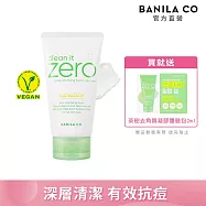 【BANILA CO】ZERO零感肌水楊酸抗痘洗顏霜150ml(控油/抗痘/去角質/煥膚/粉刺/深層清潔)