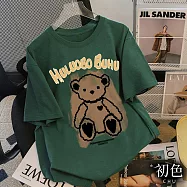 【初色】可愛卡通小熊印花圖案寬鬆中大尺碼圓領短袖T恤上衣女上衣-共10色-32849(M-2XL可選) M 墨綠色
