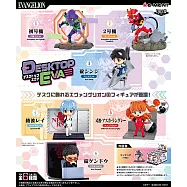 RE-MENT 新世紀福音戰士系列 DesQ DESKTOP EVA _全套6款