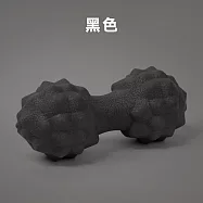 【上手家居】花生按摩球(筋膜球/花生球/健身球/腳底按摩球/足底按摩球/足底按摩球/刺蝟球/放鬆球/經絡球) 黑色