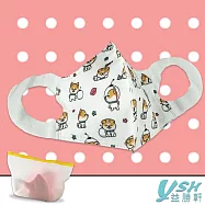 YSH益勝軒 小童4-7歲 3D 醫療 立體口罩-台灣製 符合國家標準(2024新花色) 太空柴柴(50入/盒) 太空柴柴(50入/盒)