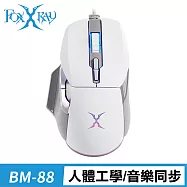 FOXXRAY 彩光星艦電競滑鼠(FXR-BM-88)