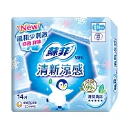 蘇菲 清新涼感清涼薄荷系列衛生棉23cm 14片/包