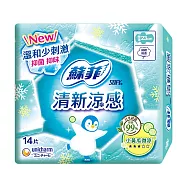 蘇菲 清新涼感微涼小黃瓜系列衛生棉23cm 14片/包