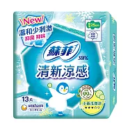 蘇菲 清新涼感微涼小黃瓜系列衛生棉25cm 13片/包