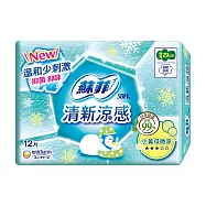 蘇菲 清新涼感微涼小黃瓜系列衛生棉29cm 12片/包