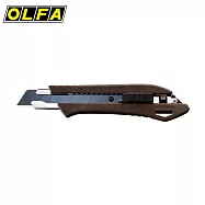 OLFA木塑複合材質防滑握把美工刀 WD-AL/BRN