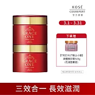 【KOSE 極上活妍】特濃彈力乳霜100g(二入)
