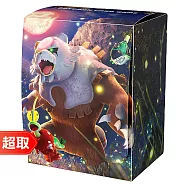 PTCG《專用造型收納盒》月月熊赫月式樣 ⚘ 寶可夢集換式卡牌遊戲 ⚘ Pok&eacute;mon Trading Card Game