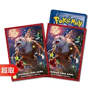 PTCG《專用造型卡套》月月熊赫月式樣 ⚘ 寶可夢集換式卡牌遊戲 ⚘ Pok&eacute;mon Trading Card Game