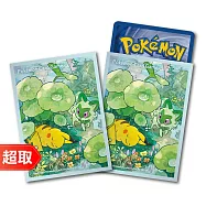 PTCG《專用造型卡套》皮卡丘&新葉喵式樣 ⚘ 寶可夢集換式卡牌遊戲 ⚘ Pok&eacute;mon Trading Card Game