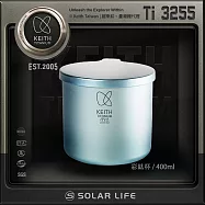 Keith 鎧斯鈦 CC炫彩鈦杯 400ml.純鈦杯子 登山鈦杯 鈦馬克杯 露營提耳杯 手把露營杯 湖水青