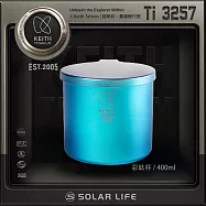 Keith 鎧斯鈦 CC炫彩鈦杯 400ml.純鈦杯子 登山鈦杯 鈦馬克杯 露營提耳杯 手把露營杯 翡翠青