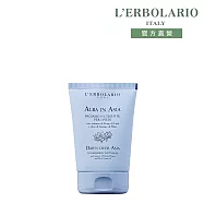 【L&rsquo;ERBOLARIO 蕾莉歐】晨曦香韵滋養足霜100ml(附足套)