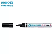 (12入1盒)雄獅 No.200 奇異筆 黑